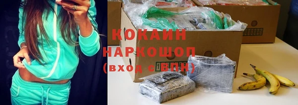 круглые Бутурлиновка