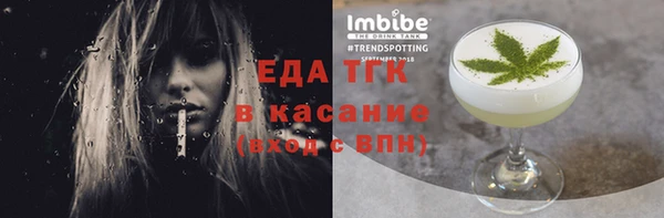 мет Покачи