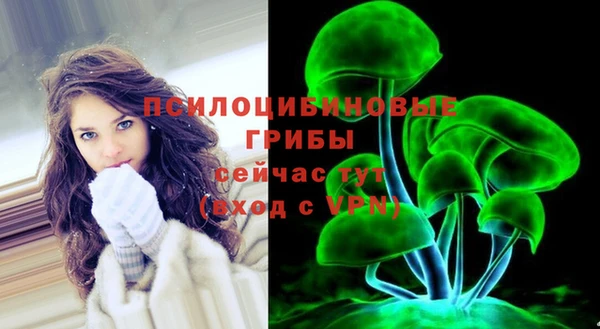 марки lsd Покров