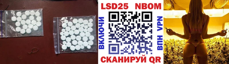 купить наркотик  Ак-Довурак  ЛСД экстази ecstasy 