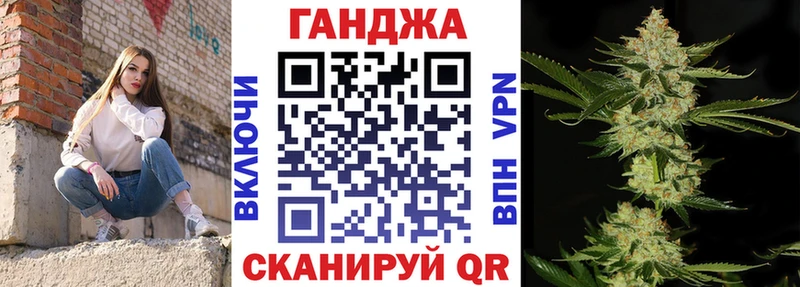 МАРИХУАНА VHQ  Ак-Довурак 